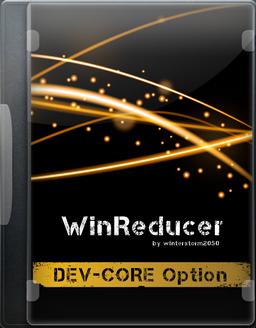 Link to the WinReducer Software DEV-CORE (Level 2) Option Product Page